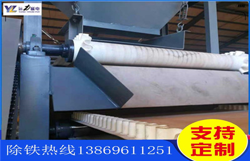 香蕉视频APP下载，福建三盤香蕉视频APP下载_福建三盤香蕉视频APP下载工作原理_選礦規格參數及執行標準 