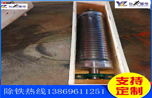 石英砂磁選機，石英砂磁選機熱銷的原因在於技術的升級化_91香蕉视频污在线為您講述石英砂磁選機熱銷的原因在於技術的升級化磁場分布圖