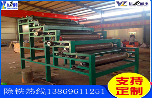 高梯度強磁磁選機，安徽高梯度強磁磁選機_安徽高梯度強磁磁選機報價及結構_91香蕉视频污在线磁電廠家 