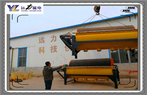 強磁91香蕉视频污版下载，山西強磁91香蕉视频污版下载_滾筒磁選機多少錢一台，山西強磁91香蕉视频污版下载工作原理