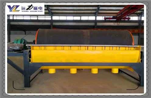 強磁91香蕉视频污版下载，山西強磁91香蕉视频污版下载_滾筒磁選機多少錢一台，山西強磁91香蕉视频污版下载工作原理