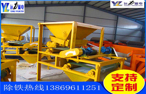 磁選機廠家，全自動磁選機廠家講解全自動磁選機的工作，全自動磁選機廠家講解全自動磁選機的工作磁場一般為多少_磁塊如何排列