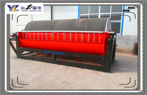 漿料磁選機，電磁漿料磁選機利用環保除鐵方式進行工作，電磁漿料磁選機利用環保除鐵方式進行工作磁場一般為多少_磁塊如何排列