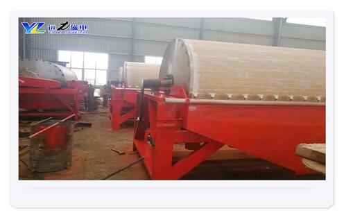 漿料磁選機，電磁漿料磁選機利用環保除鐵方式進行工作，電磁漿料磁選機利用環保除鐵方式進行工作磁場一般為多少_磁塊如何排列