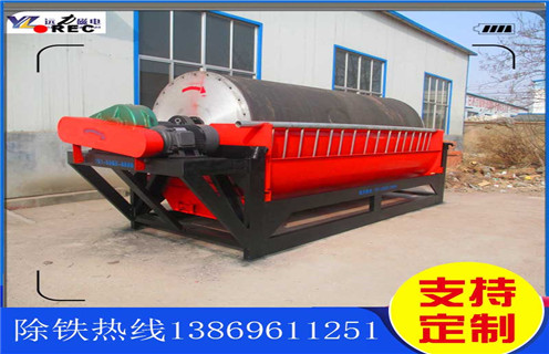 錳礦磁選機，錳礦磁選機繼續堅持走創新之路，91香蕉视频污在线磁電錳礦磁選機繼續堅持走創新之路多少品位