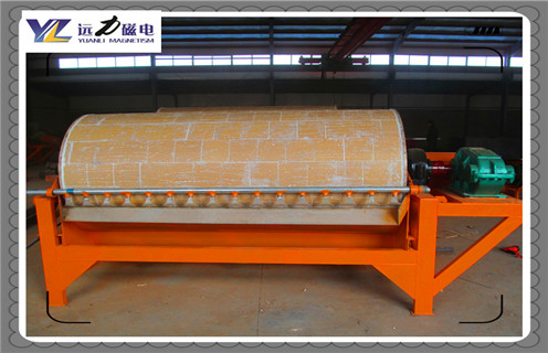 幹粉磁選機，讓小型幹粉磁選機設備促進您企業的成長_讓小型幹粉磁選機設備促進您企業的成長皮帶及結構價格 