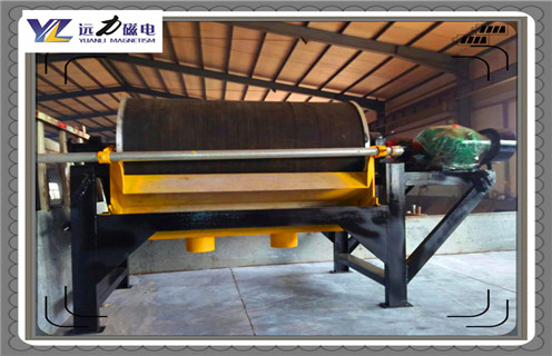 永磁濕式磁選機，四川永磁濕式磁選機供應_鐵礦四川永磁濕式磁選機供應型號參數及磁場強度