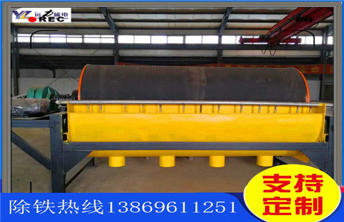 赤鐵礦香蕉视频三级片，天津赤鐵礦香蕉视频三级片_天津赤鐵礦香蕉视频三级片皮帶及結構價格天津赤鐵礦香蕉视频三级片皮帶及結構價格