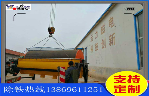 小型磁選機，臨沂小型磁選機使用中有哪些設備優勢，推薦合適廠家_91香蕉视频污在线為您講述臨沂小型磁選機使用中有哪些設備優勢，推薦合適廠家磁場分布圖