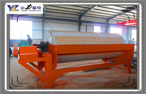 永磁磁選機，遼寧永磁磁選機工作原理_遼寧永磁磁選機工作原理磁場一般為多少_磁塊如何排列