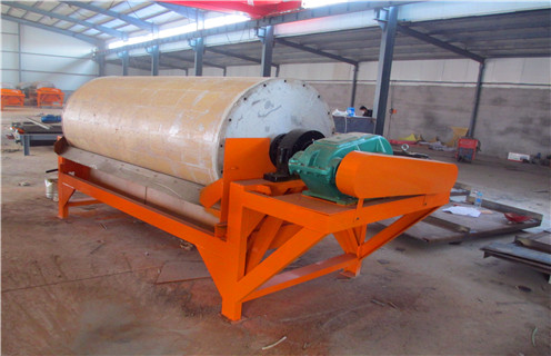 磁選機，磁選機購買時你不知道的秘密_磁選機購買時你不知道的秘密磁場一般為多少_磁塊如何排列 