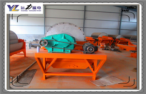 磁選機，加速輥磨磁選機智能製造，91香蕉视频污在线不一樣_加速輥磨磁選機智能製造，91香蕉视频污在线不一樣一般為多少_磁塊如何排列