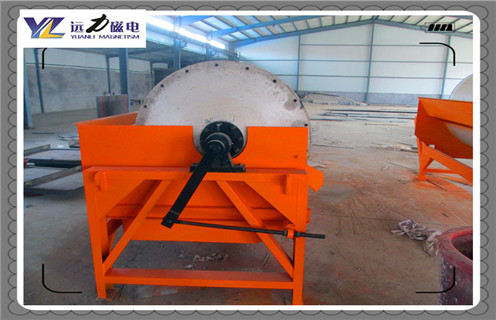 濕式磁選機，山東濕式磁選機滾筒_合理選購山東濕式磁選機滾筒_91香蕉视频污在线磁電生產廠家