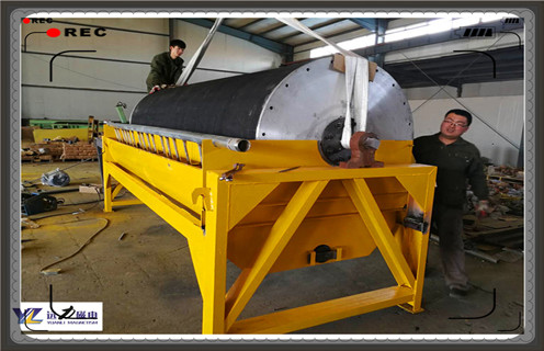 輥壓磁選機，輥壓磁選機推動礦山專業化發展_推薦合適廠家皮帶及結構價格，輥壓磁選機推動礦山專業化發展 