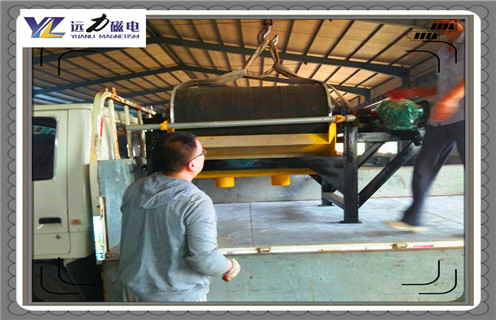 91香蕉视频污版下载，西藏91香蕉视频污版下载多少錢一個_滾筒磁選機多少錢一台，西藏91香蕉视频污版下载多少錢一個工作原理