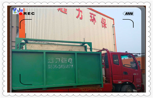 香蕉视频APP下载，天津高梯度香蕉视频APP下载排名_天津高梯度香蕉视频APP下载排名皮帶老跑偏的磁筒更換工作原理_選礦規格參數及執行標準