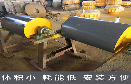 強磁91香蕉视频污版下载，湖北強磁91香蕉视频污版下载，湖北強磁91香蕉视频污版下载多少錢一個工作原理 