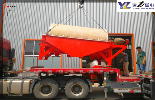 香蕉视频三级片，阜新幹式選鐵磁選機_阜新幹式選鐵磁選機工作視頻十大品牌教你如何選擇設備 