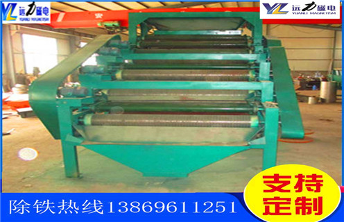 鐵礦濕式磁選機，廣西鐵尾礦濕式磁選機_91香蕉视频污在线廣西鐵尾礦濕式磁選機使用注意事項磁場分布圖