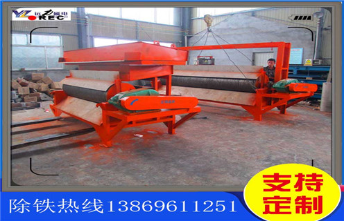 鈦鐵礦濕式磁選機，山西鈦鐵礦濕式磁選機_山西鈦鐵礦濕式磁選機價格好，參數及磁場強度