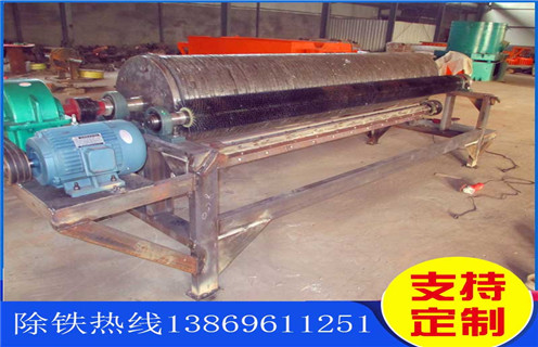 永磁濕式磁選機，貴州永磁濕式磁選機原理_貴州永磁濕式磁選機原理價格好，參數及磁場強度 