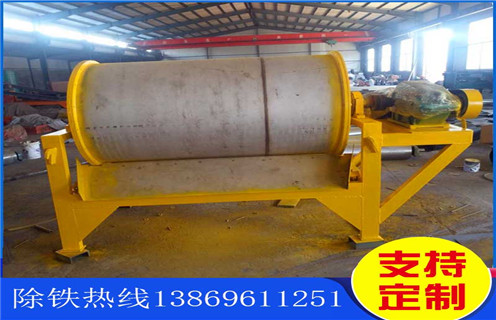 濕式圓筒磁選機，廣西濕式圓筒磁選機_廣西濕式圓筒磁選機價格好，參數及磁場強度