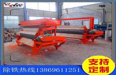 濕式強磁磁選機，黑龍江專業的濕式強磁磁選機_黑龍江專業的濕式強磁磁選機價格好，參數及磁場強度