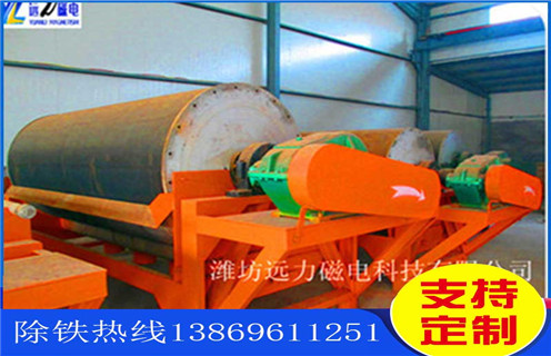 香蕉视频三级片，吉林礦石香蕉视频三级片_吉林礦石香蕉视频三级片教你如何選擇設備