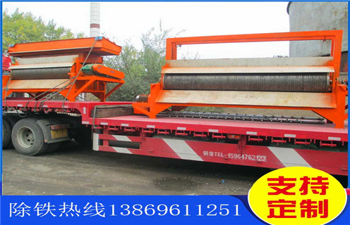 香蕉视频三级片，青海錳礦香蕉视频三级片_青海錳礦香蕉视频三级片教你如何選擇設備