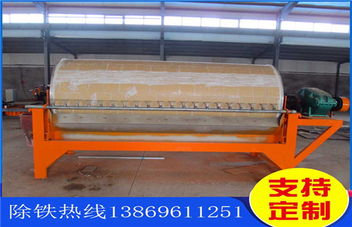 香蕉视频三级片，新疆香蕉视频三级片磁輥筒_新疆香蕉视频三级片磁輥筒教你如何選擇設備