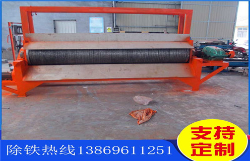 鈦鐵礦磁選機，山西鈦鐵礦尾礦磁選機_ 山西鈦鐵礦尾礦磁選機一般為多少_磁塊如何排列