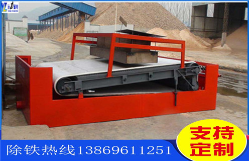 平板式磁選機，江蘇平板式磁選機廠家_江蘇平板式磁選機廠家廠批發及執行標準 