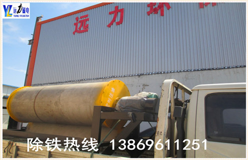 鐵礦磁選機，江蘇鐵礦尾礦磁選機_江蘇鐵礦尾礦磁選機維修視頻教你如何選擇設備