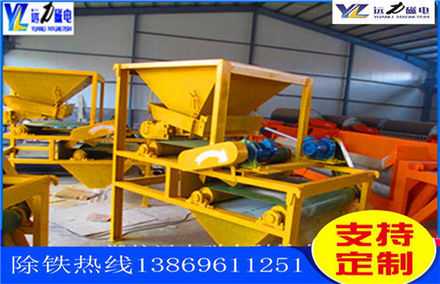 香蕉视频三级片，陝西貧鐵礦香蕉视频三级片_陝西貧鐵礦香蕉视频三级片批發維修視頻教你如何選擇設備