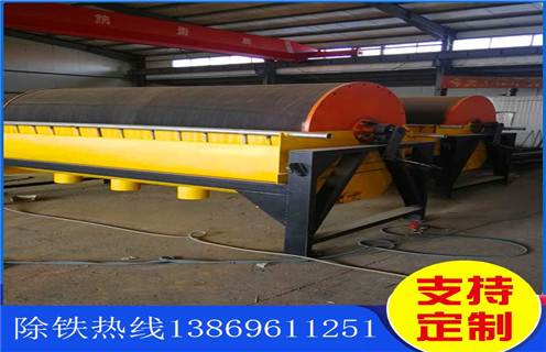 鐵礦磁選機，河南鐵礦磁選機轉速度與品位的關係_河南鐵礦磁選機轉速度與品位的關係廠家電話_91香蕉视频污在线磁電廠家 