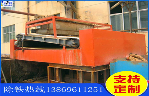 香蕉视频APP下载，佛山釹磁香蕉视频APP下载_佛山釹磁香蕉视频APP下载哪家好視頻圖片結構廠家批發及執行標準 