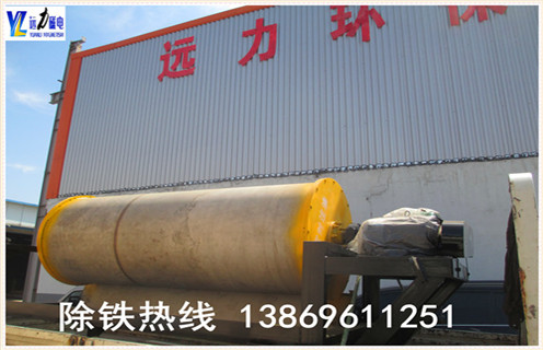 永磁磁選機，黑龍江永磁磁選機型號_黑龍江永磁磁選機型號鐵精粉流程及轉速有什麽規定