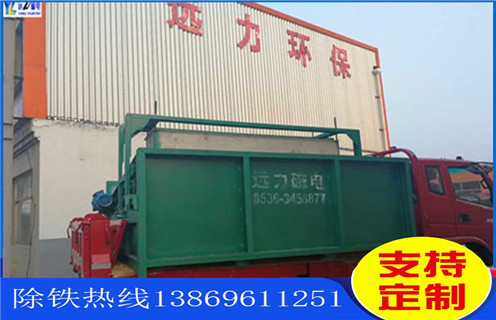 香蕉视频APP下载，浙江強磁香蕉视频APP下载_浙江強磁香蕉视频APP下载工作視頻視頻圖片結構廠家批發及執行標準