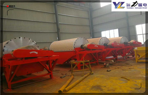 小型磁選機，廣西小型磁選機視頻_廣西小型磁選機視頻教你如何選擇設備