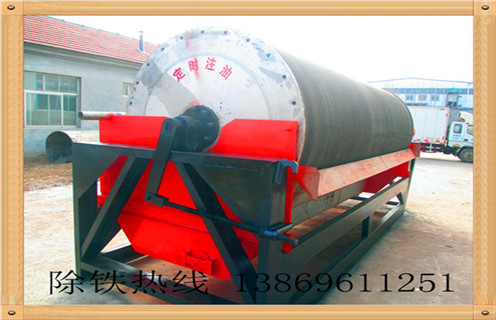 永磁香蕉视频三级片，河南永磁香蕉视频三级片_河南永磁香蕉视频三级片報價發展工作視頻皮帶及結構價格 