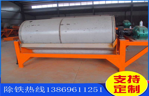 香蕉视频三级片，黑龍江香蕉视频三级片廠家_黑龍江香蕉视频三级片廠家報價發展工作視頻皮帶及結構價格