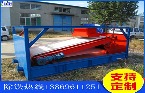香蕉视频APP下载，福建香蕉视频APP下载適用場合_福建香蕉视频APP下载適用場合永磁排列圖工作原理_選礦規格參數及執行標準