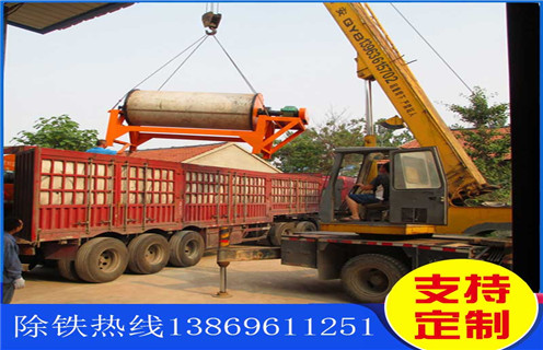 永磁磁選機，河北香蕉视频三级片哪家好_河北香蕉视频三级片哪家好供應訂製磁場一般為多少_磁塊如何排列 