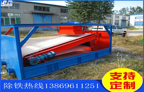 錳礦香蕉视频APP下载，青海錳礦香蕉视频APP下载及工作原理_青海錳礦香蕉视频APP下载分選運行視頻 