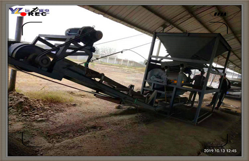 順流磁選機，河南順流磁選機工作原理視頻及結構圖_河南順流磁選機工作原理視頻磁場強度及跑尾如何處理