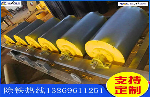 91香蕉视频污版下载，河南91香蕉视频污版下载_河南91香蕉视频污版下载多少錢一台，河南91香蕉视频污版下载圖片磁塊安裝內部結構圖