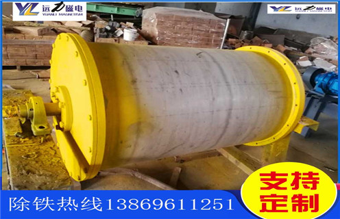 91香蕉视频污版下载磁選機,安徽91香蕉视频污版下载磁選機_安徽91香蕉视频污版下载磁選機結構圖多少錢一台,安徽91香蕉视频污版下载磁選機磁塊安裝內部結構圖 91香蕉视频污版下载磁選機,安徽91香蕉视频污版下载磁選機_安徽91香蕉视频污版下载磁選機結構圖多少錢一台,安徽91香蕉视频污版下载磁選機磁塊安裝內部結構圖