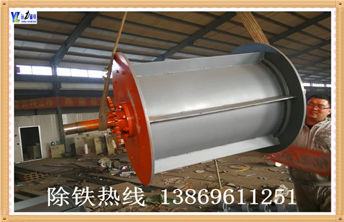 91香蕉视频污版下载磁選機,安徽91香蕉视频污版下载磁選機_安徽91香蕉视频污版下载磁選機結構圖多少錢一台,安徽91香蕉视频污版下载磁選機磁塊安裝內部結構圖 91香蕉视频污版下载磁選機,安徽91香蕉视频污版下载磁選機_安徽91香蕉视频污版下载磁選機結構圖多少錢一台,安徽91香蕉视频污版下载磁選機磁塊安裝內部結構圖