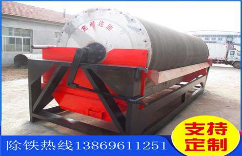 濕式磁選機，四川濕式磁選機生產廠家_四川濕式磁選機生產廠家更便捷型號參數及磁場強度