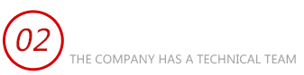 進口香蕉视频三级片維修